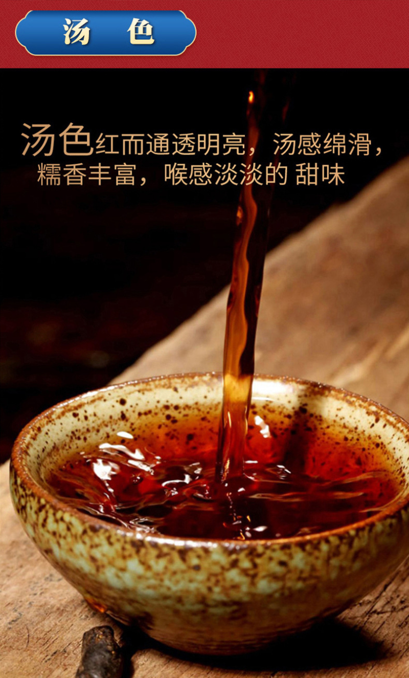 HelloYoung Glutinous Rice Fragrance Crushed Silver Tea Fossil Yunnan Pu'er Ripe Tea 50g/Can