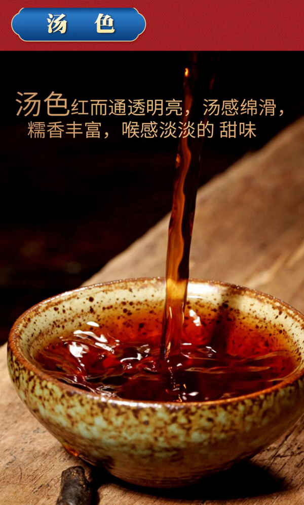 HelloYoung Glutinous Rice Fragrance Crushed Silver Tea Fossil Yunnan Pu'er Ripe Tea 50g/Can