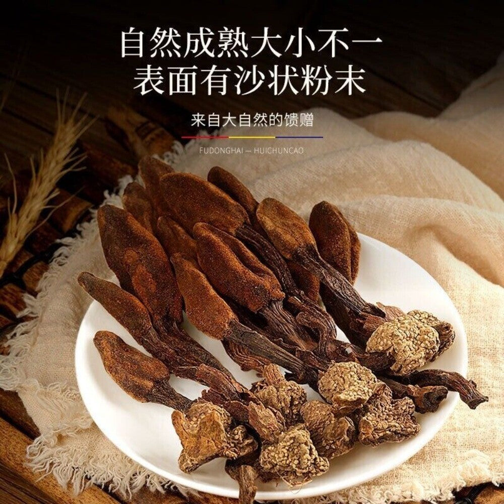 Premium He Shou Wu 100g Natural Chinese Herb Mens Tonic Tea Secondary image