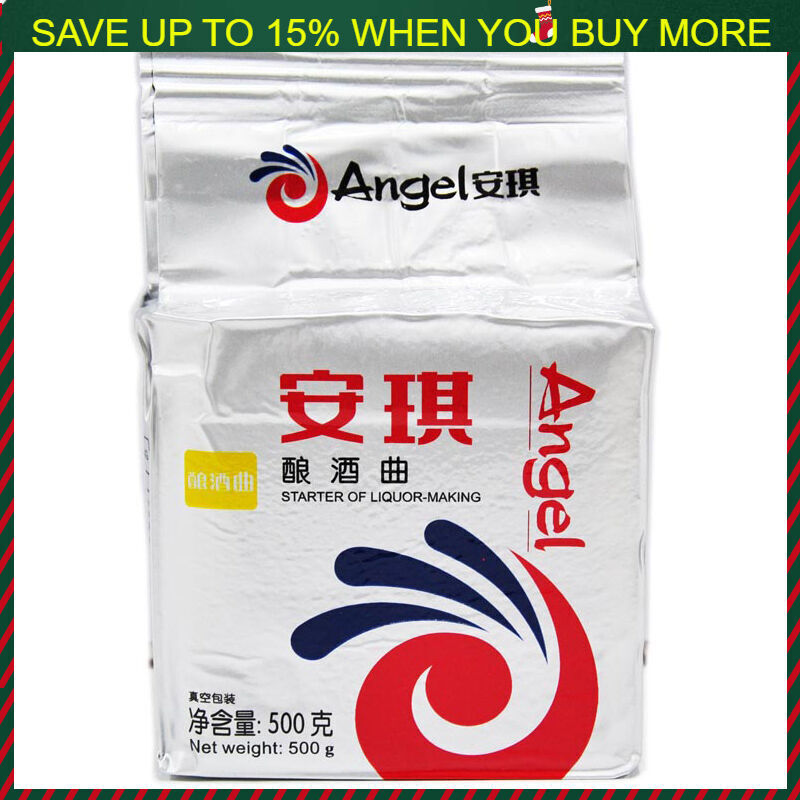 500g Active Dry Yeast for Alcohol Fermentation / White Wine Brewing with Sacchar Main image