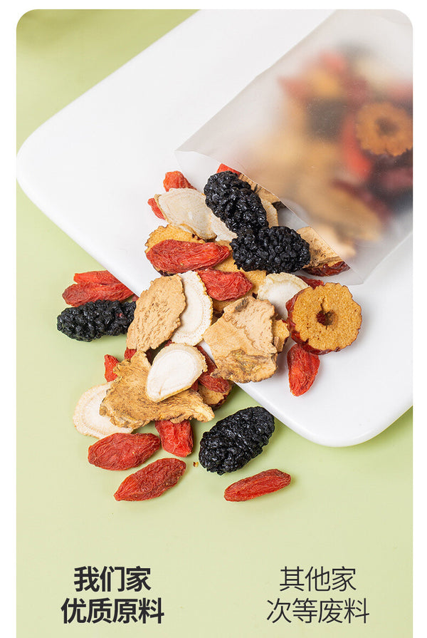 Jujube Maca Mulberry Blend Ginseng Five Treasures Tea
