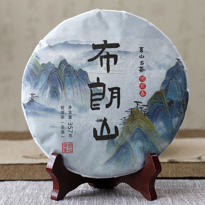 HelloYoung 357g Yunnan Pu-erh Cake Tea Raw Pu Icelandic Alcohol Yiwu Menghai Xigui Tea