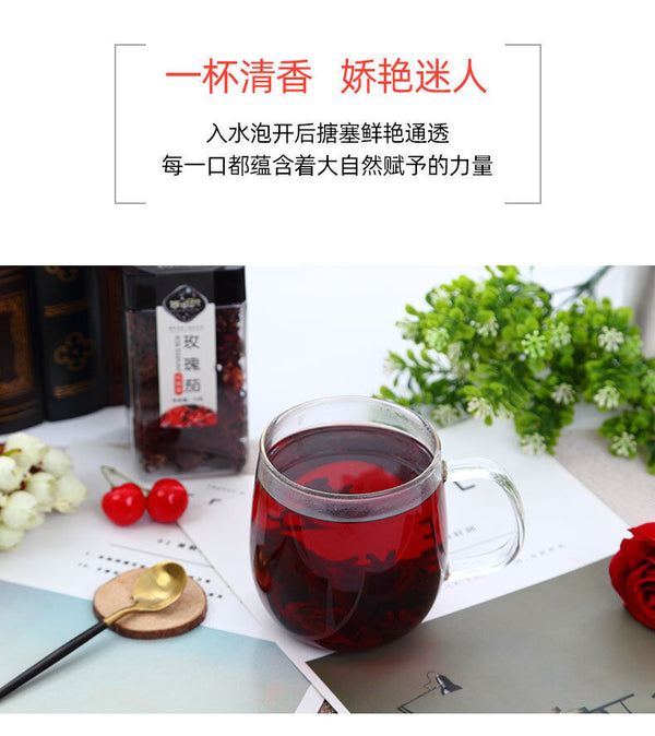 HelloYoung 50 Keluo Shen Fang canned Herbal healthy rose eggplant flower tea