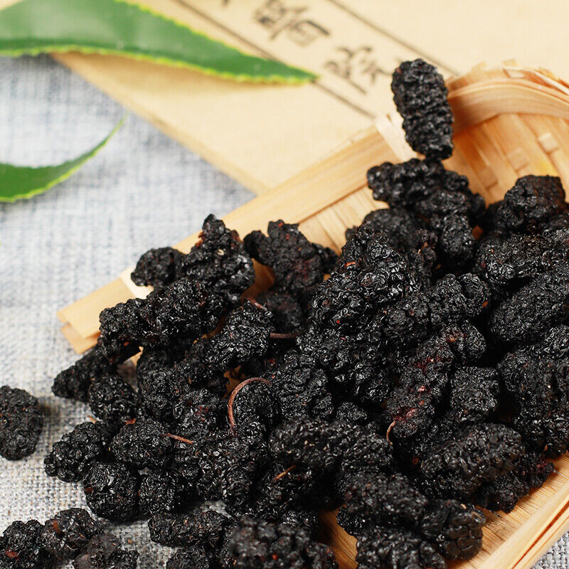 HelloYoung Sangshen Health  Mulberry Fruit Organic Chinese Herbal Tea 50g /250g 桑椹果 Secondary image
