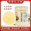 Premium Pine Pollen From Changbai Mountain Masson Wild Pine Pollen Bottled