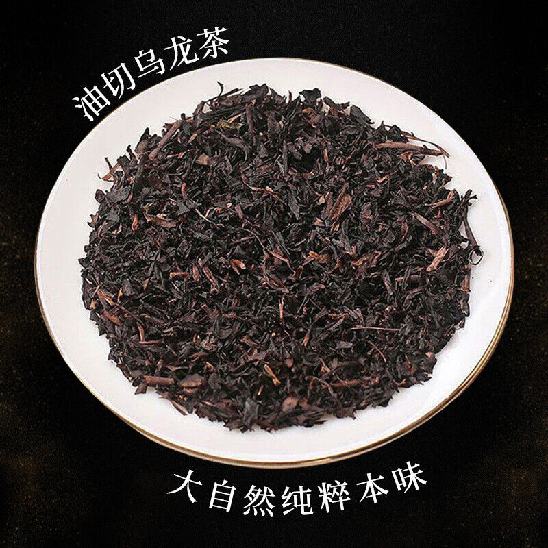 Oolong Tea Strong Aroma Premium Oolong Tea Oil Cut Oolong Tea Loose Leaf 350g Secondary image