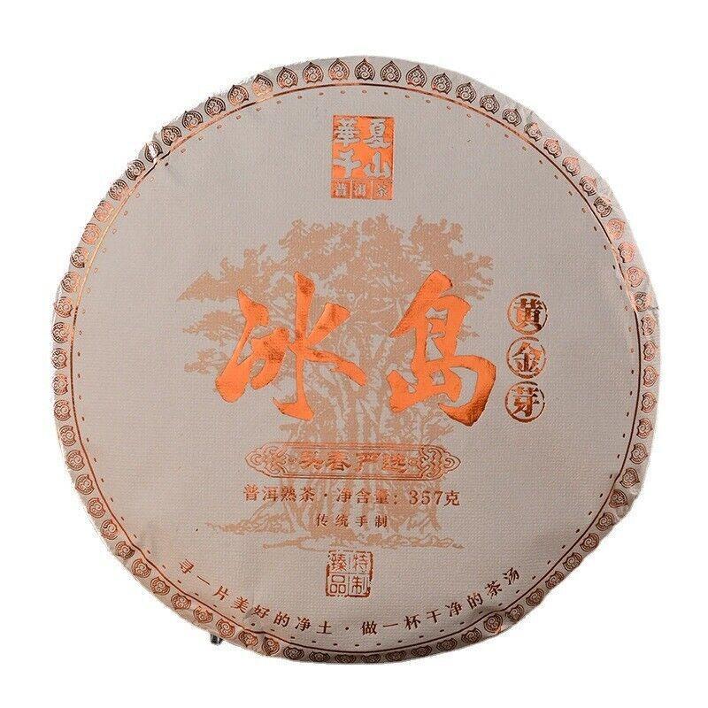 Iceland Golden Bud Pu'er Ripe Tea 357g Pu'er Tea Cake Yunnan Tea Pu'er Tea