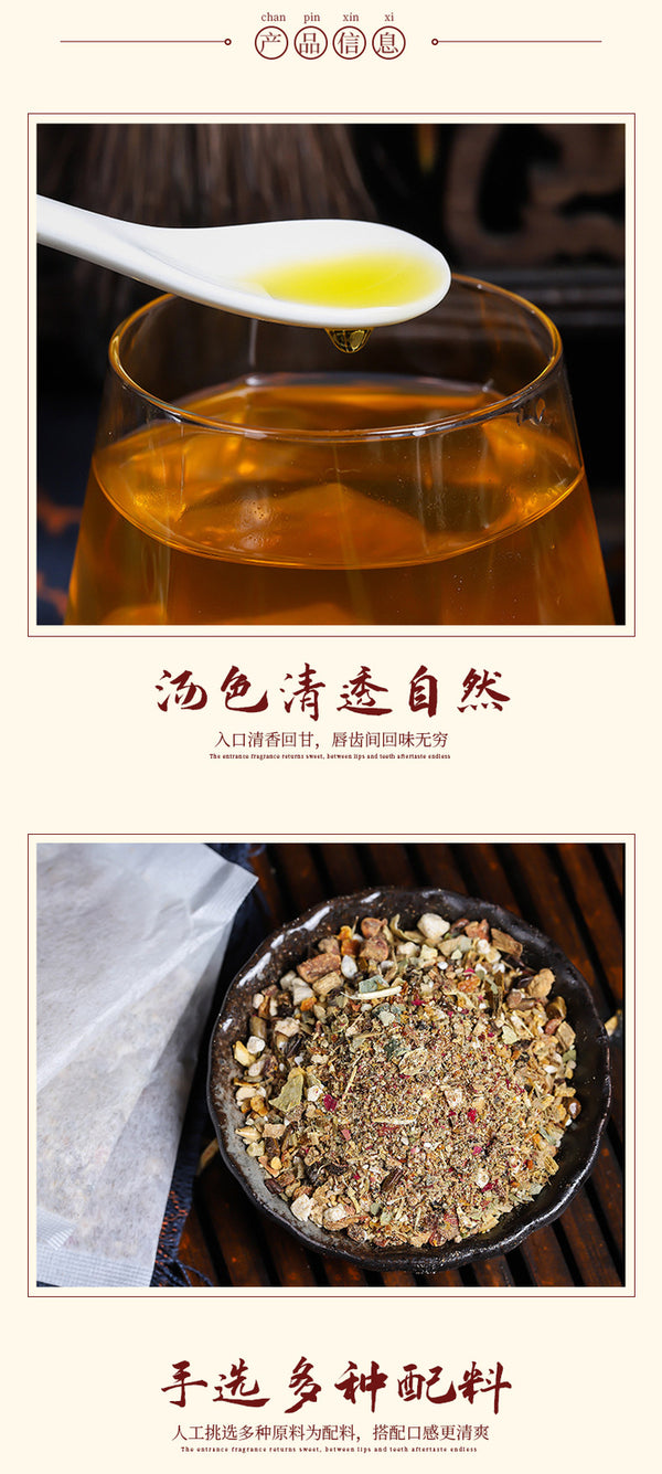 Herbal Tea with Rose Lotus Leaf and Winter Melon for Detox Tea Bags