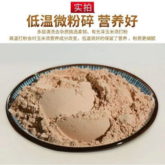 Corn Silk Powder 500g Edible Fresh Freshly Ground Pure Corn Silk Powder