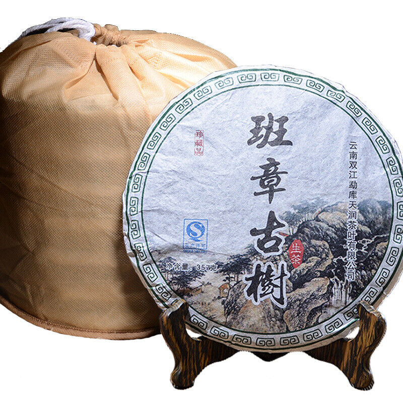 Banzhang Ancient Tree Pu'er Raw Tea Cake 357g Organic Pu'er Tea Raw Tea Cake Tea Main image