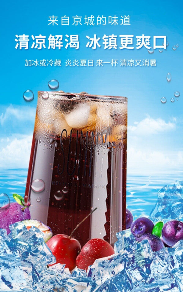 Instant Plum Drink Crystals Hibiscus Osmanthus Powder Bulk Supply