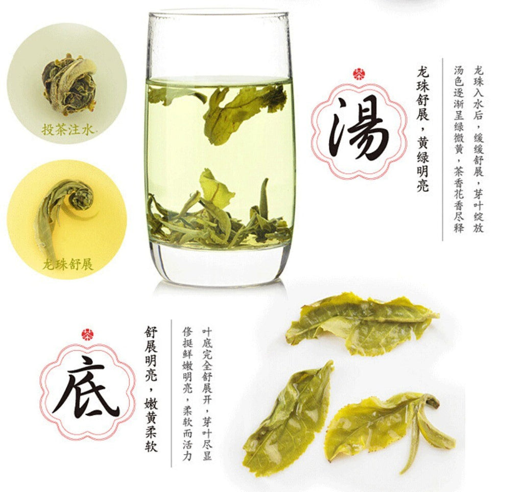 Jasmine Pearl Tea 100g Organic Floral Herbal