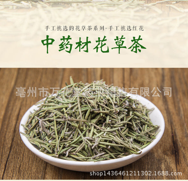 Dried Rosemary Flowers in Bulk Clean New Goods Rosemary Herbal Tea