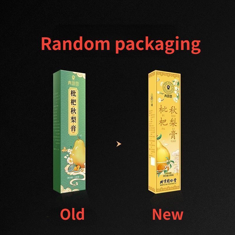 HelloYoung Loquat Autumn Pear paste moisturize throat 130g pipa qiu li gao枇杷秋梨膏 青源堂雪梨膏 润喉润肺