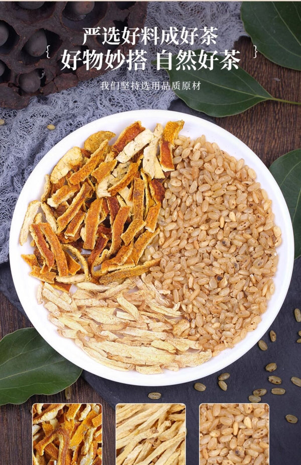 Tangerine Peel Ginger Rice Tea 240g Authentic Fried Ginger Rice Tea Health Tea