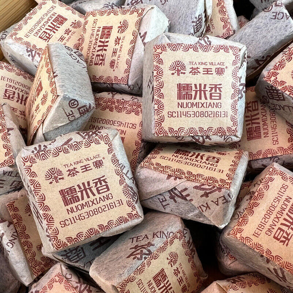 500g Glutinous Rice Fragrance Pu'er Tea Small Brick Tea Yunnan Ripe Tea Dark Tea