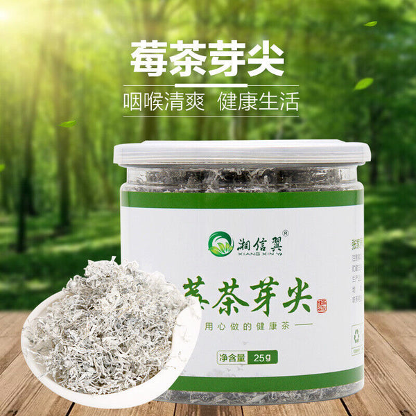 HelloYoung Top J.J. Chang Moyeam Moyeam Wild Vine Teng Cha Herbal Tea 30G/BOX