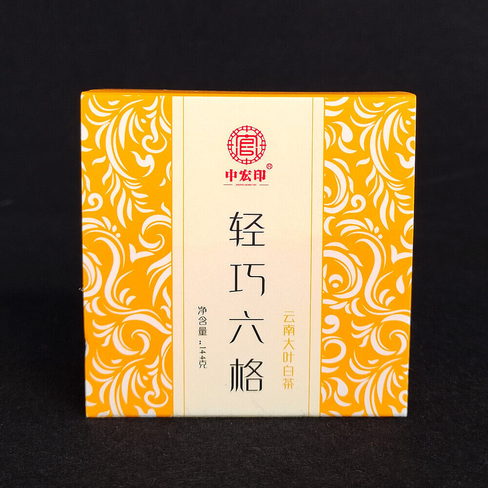 HelloYoung Yunnan tea puerh raw tea ripe tea boxed six frame tea white tea sun black tea
