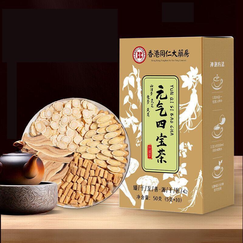 Ginseng Astragalus Dangshen Ganoderma Healthy Drink Vitality Four Treasures Tea Secondary image