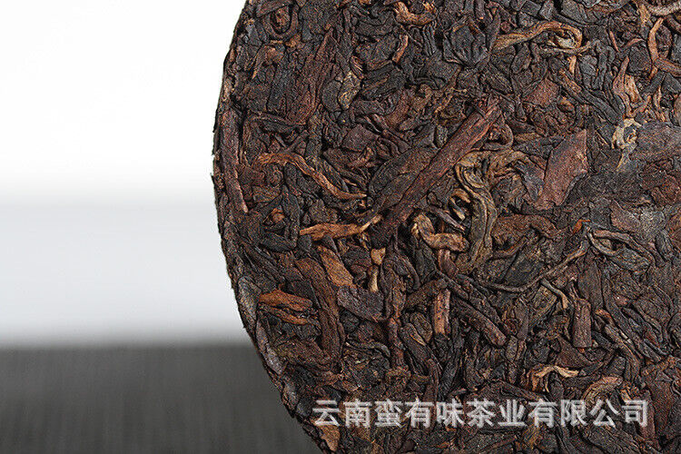 HelloYoung 100g Yunnan Puerh Tea Tea Curved Bow Small Cake Yiwu Chen Xiang Ripe Cake