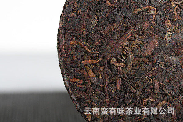 HelloYoung 100g Yunnan Puerh Tea Tea Curved Bow Small Cake Yiwu Chen Xiang Ripe Cake