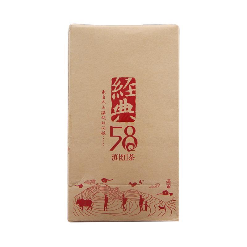 Classic Yunnan Fengqing Tea Dianhong Black Tea Secondary image