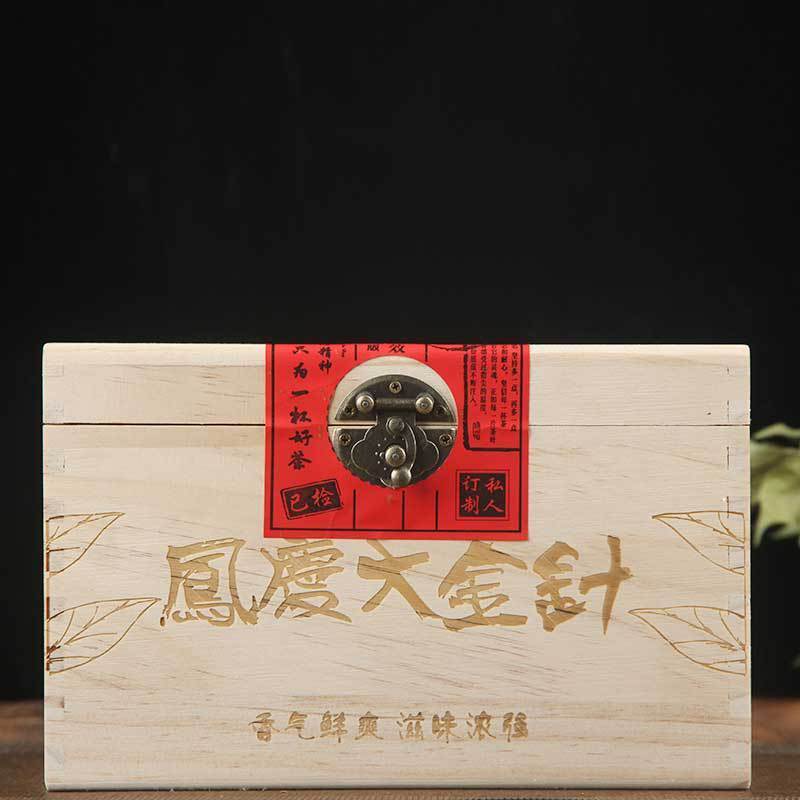 500g wooden box Yunnan  ancient tree big gold needle golden bud Dian Hong tea Secondary image