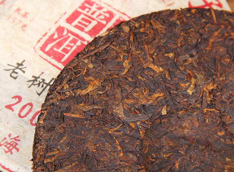 357G  Ripe Cake Chunhai Brand Imperial Tea 2006 Yiwu Ancient Tree Pu-erh Tea