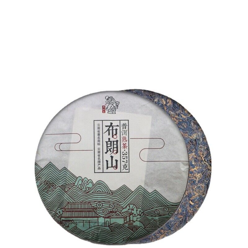 HelloYoung Yunnan Tea Tree King Puerh Tea Bulang Mountain Puerh Ripe Tea Cake 357g/12.59oz Main image