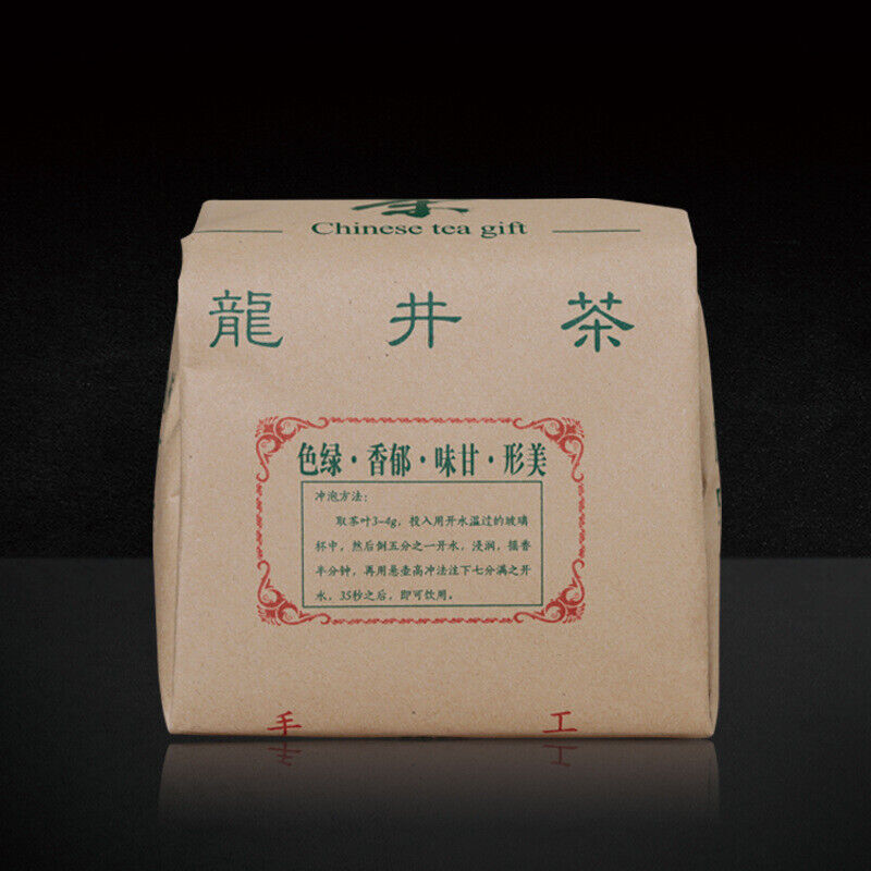 Longjing Green Tea New Tea Mingqian Spring Tea Loose Strong Aroma Bagged
