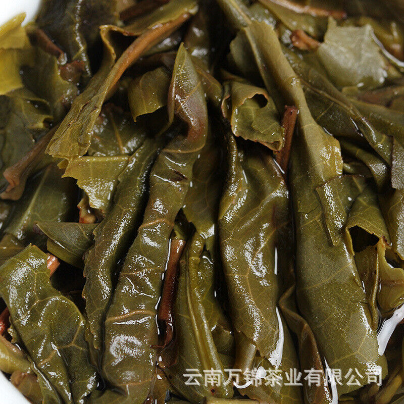 HelloYoung 100g Banzhang Pu'er Raw Tea Cake Menghai Banzhang Tea Yunnan Pu'er Raw Tea