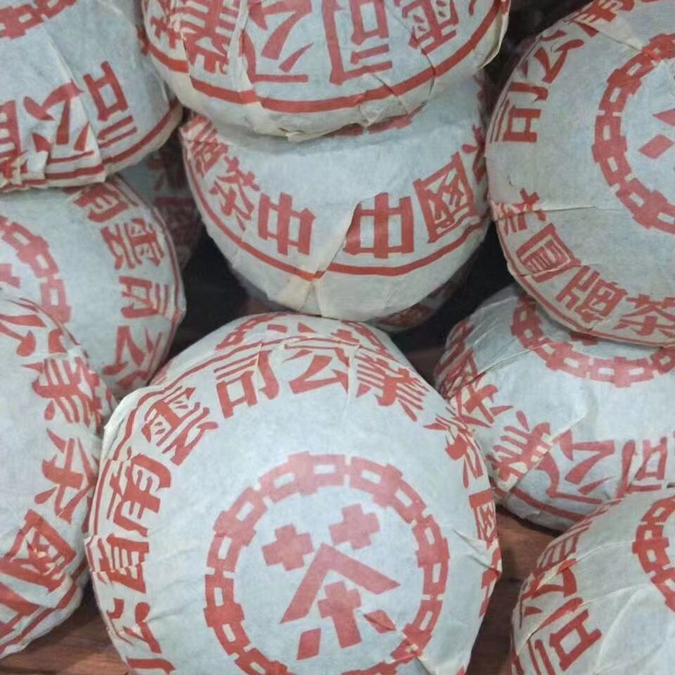 China Tea Dahongyin Tuo Tea Raw Yunnan Pu'er Tea Tuo Tea 250g Authentic