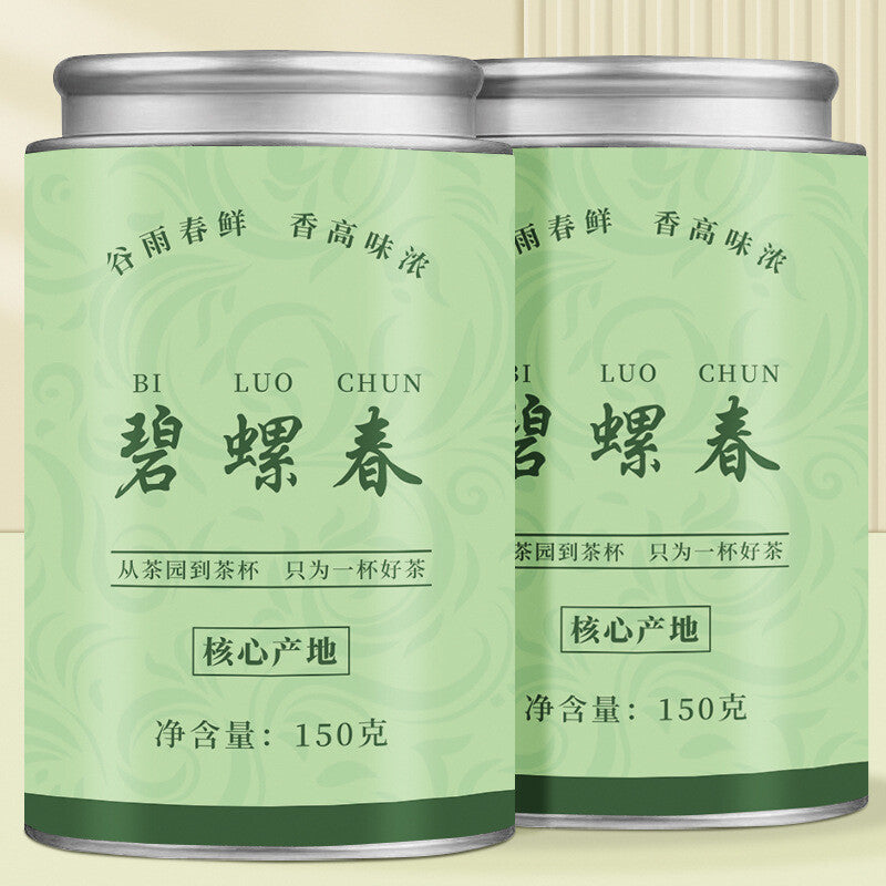 2025 Biluochun Green Tea Premium Loose Leaf Mountain Fresh