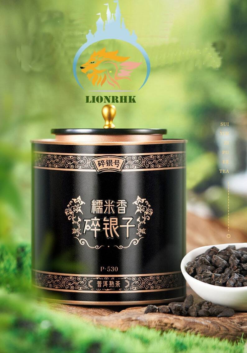 HELLOYUNG TEA -[Black Tea] Yunnan Broken Silver Puerh Tea (Ripe) 350g Secondary image