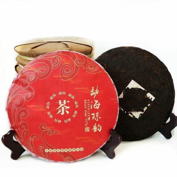 HelloYoung Menghai ripe tea Yunnan seven cakes tea Menghai Chen Yun ripe tea 357g/12.59oz