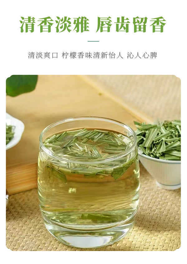 Wholesale Dried Lemongrass Stems, Natural Herb Supplier