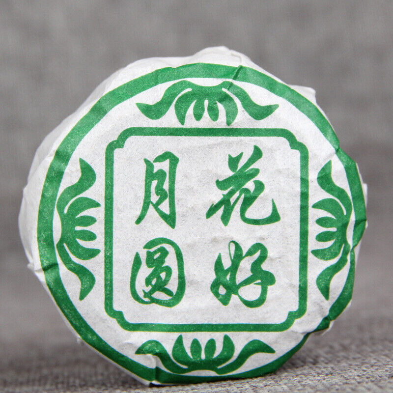 Mond Runde Grüne Nahrung Puerh Tee Mond Kuchen Blume Gute 100g Pu'er Rohtee