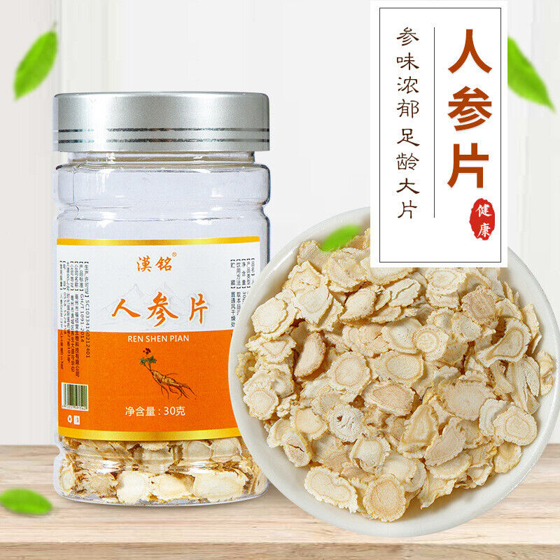 HelloYoung Ginseng Ginseng Slices New Herbs Dried Ginseng Changbaishan 30g Main image
