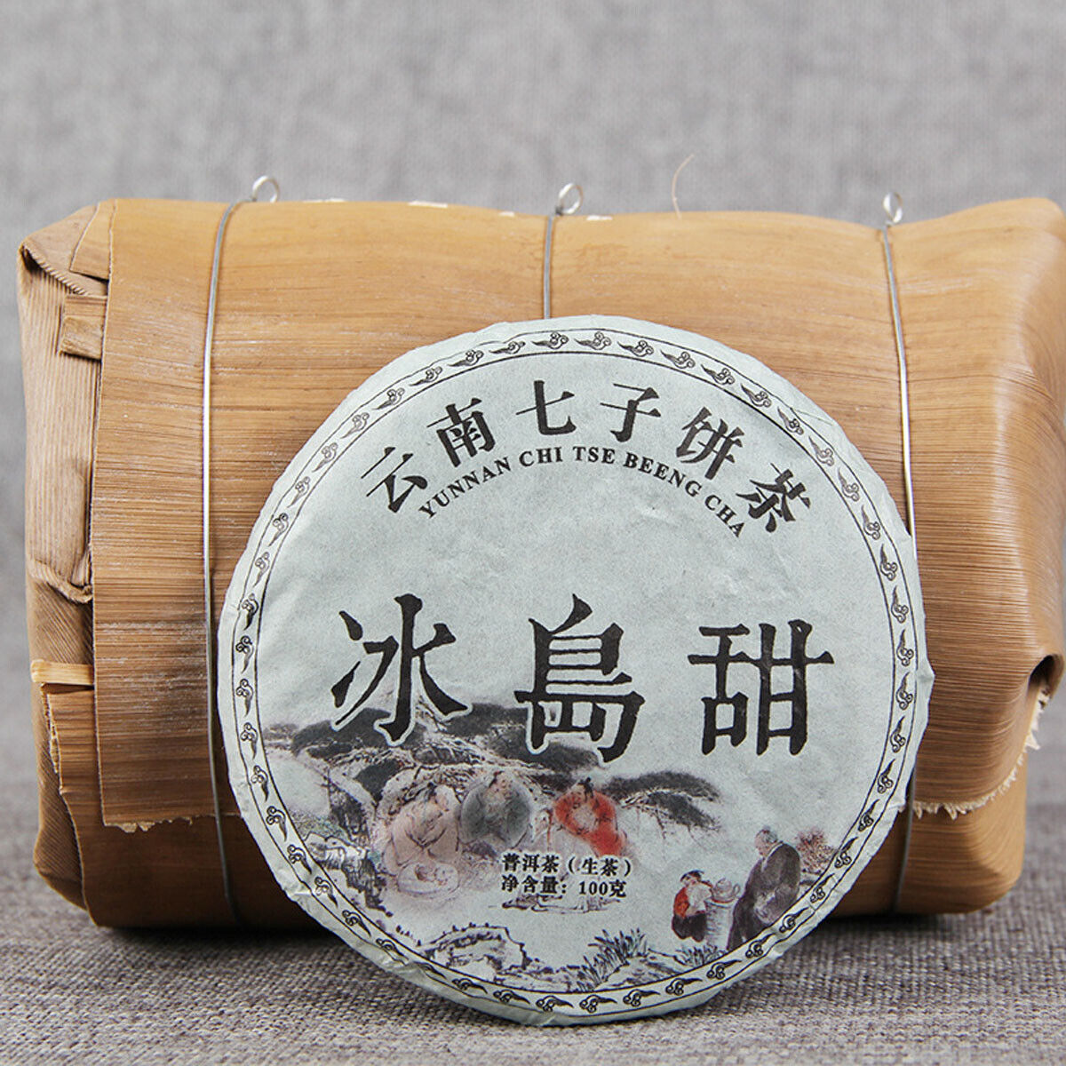 HelloYoung Top Grade cha Tea Green Tea Puerh Tea Pie Icelandic Ancient Leaves Seven Son Tea