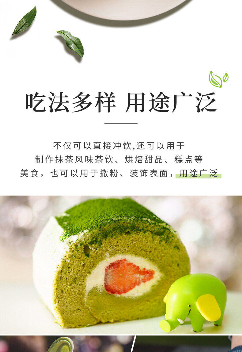 60g Matcha Powder Steamed Green Tea Matcha Powder Green Tea Powder
