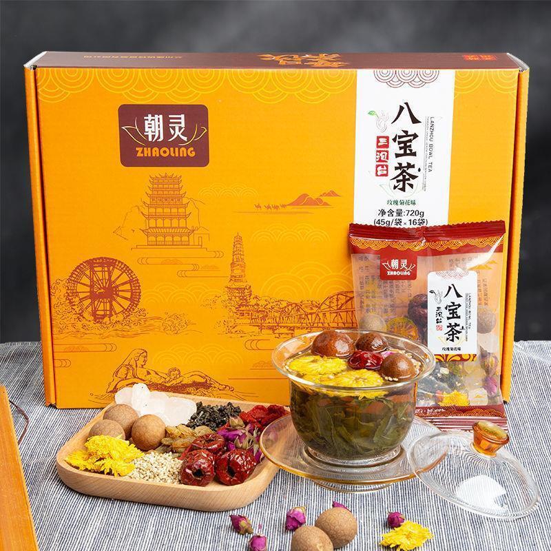Gai Bowl Tea Chrysanthemum Rose Wolfberry San Bao Tai 720g Eight Treasures Tea Main image