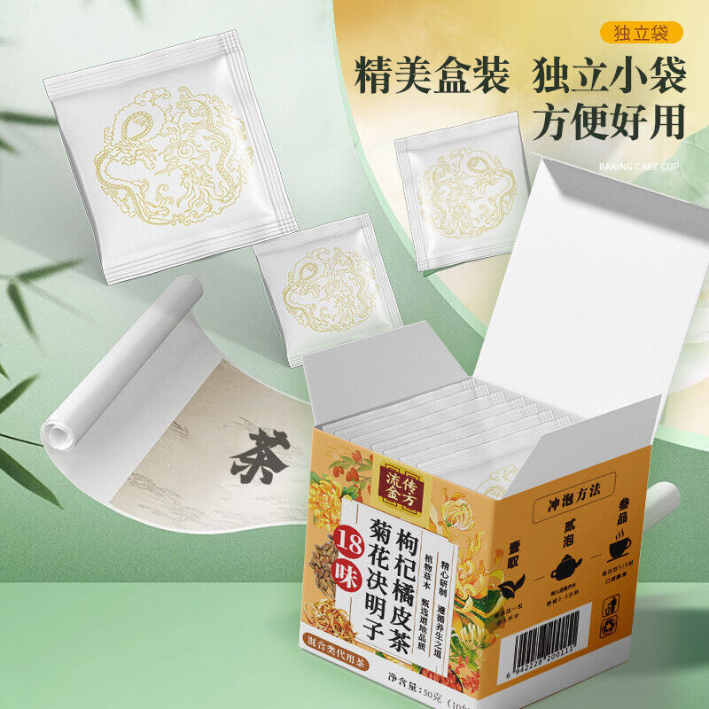 Chrysanthemum Cassia Berries Wolfberry Orange Peel Tea Dandelion Tea 18 Flavours