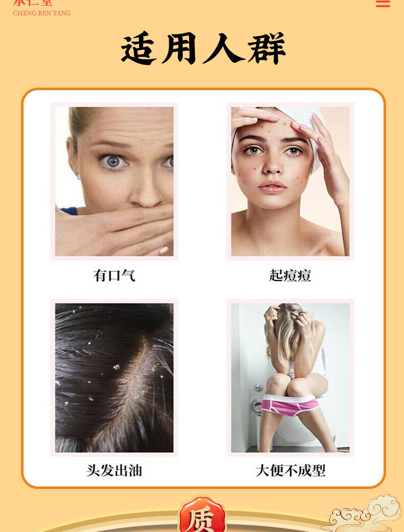 HelloYoung Licorice dry ginger soup sizzling licorice ginger sweet warm body to remove cold