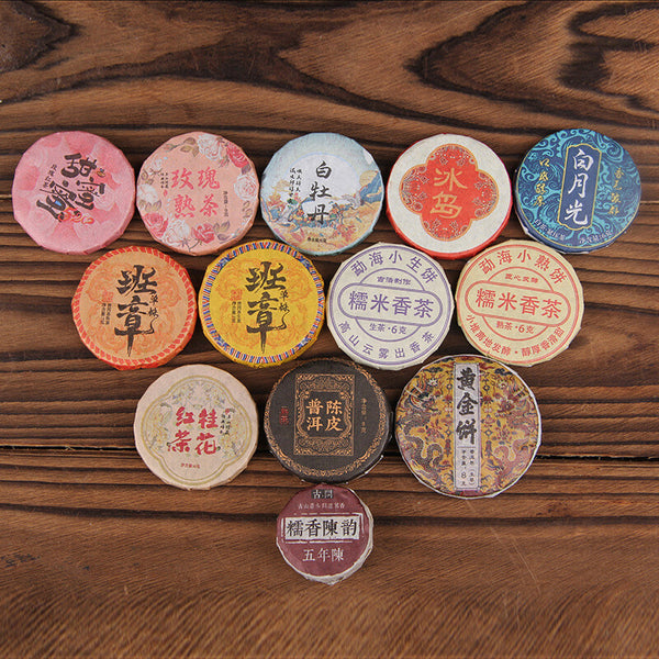 Glutinous Rice Fragrant Raw and ripe Pu-erh Tea - Yunnan Small Tea Cake13pcs/can