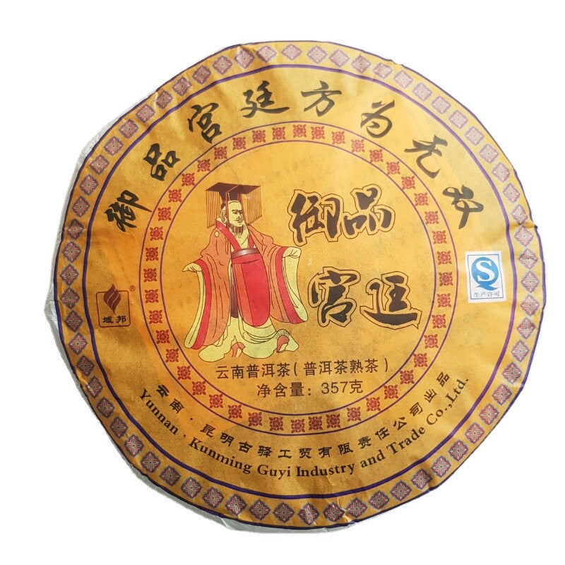 357g Black Puer Ripe Imperial Royal Puerh Tea Chinese Yunnan Guyi Pu Er Tea Main image