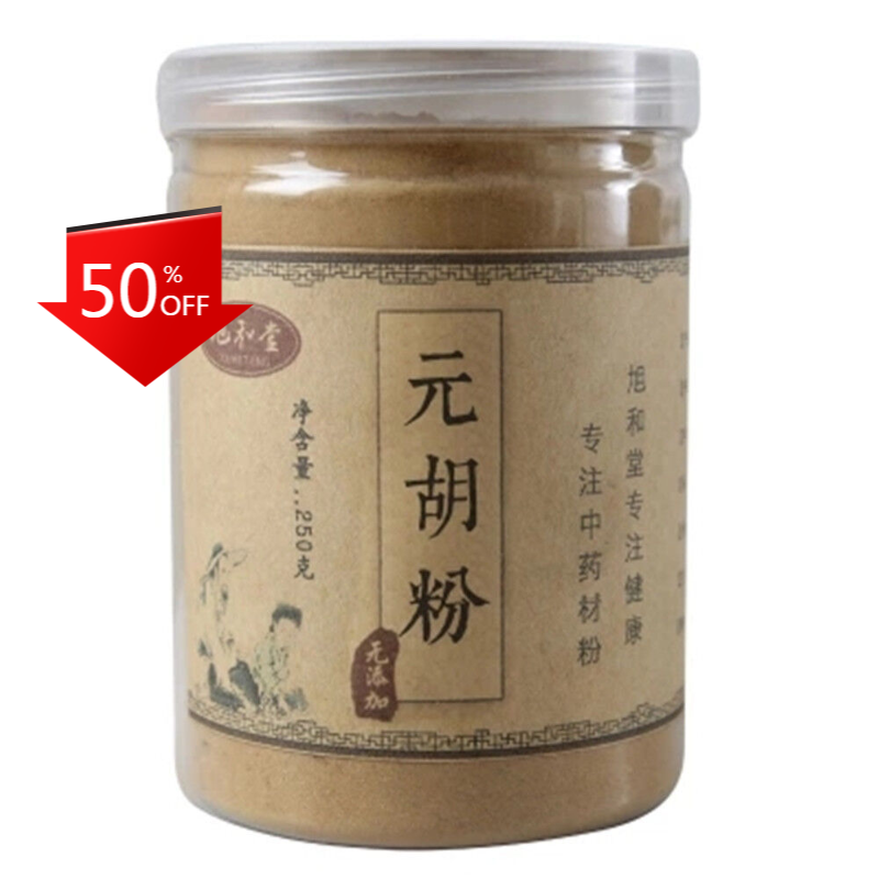HelloYoung 250g 100% Pure Natural Corydalis - Yan Hu Suo 10:1 Root Extract Powder Main image
