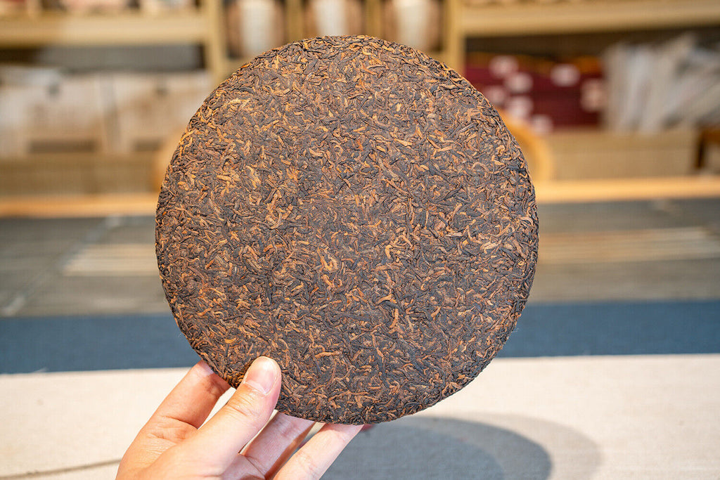 HelloYoung Palace Golden Bud Puerh Ripe Tea Cake Yunnan Ancient Tree Tea Cake 357g