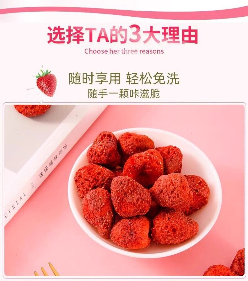 Crisp Snacks Strawberry Crisp Low Calorie Freeze-dried Strawberry Fruit