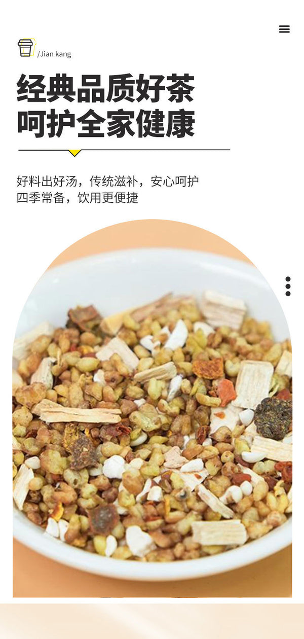 Bitter Buckwheat & Job's Tears Tea – With Ginger, Orange Peel, Red Dates