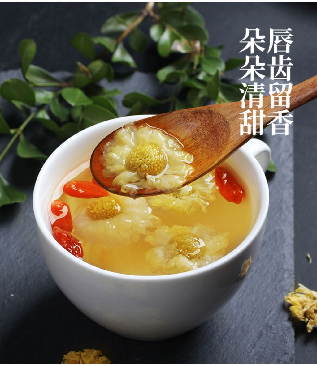 Special Grade Chrysanthemum Tea Hangzhou White Chrysanthemum Herbal Tea